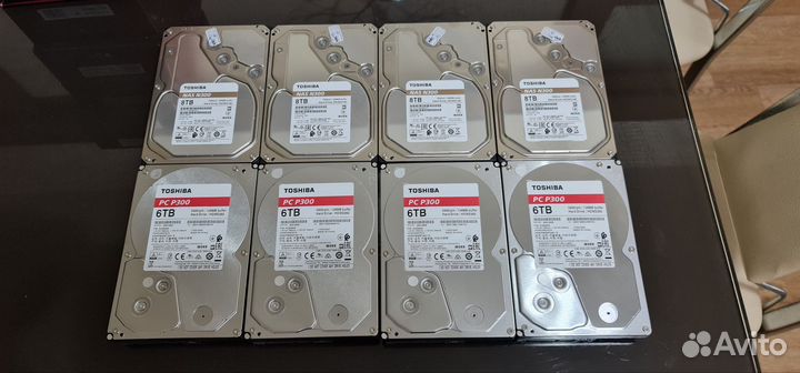 Жесткие диски