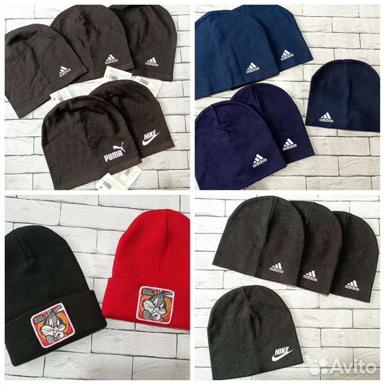 Шапка бини новая р. 46, 48, 50, 52