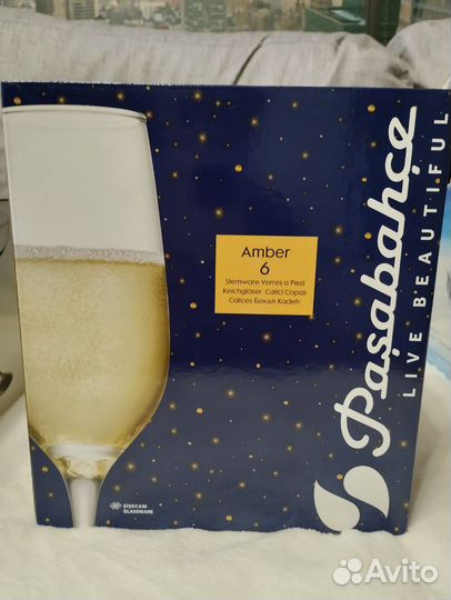 Бокалы для шампанского набор