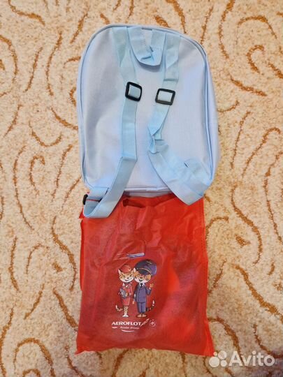 Рюкзачок Аэрофлот