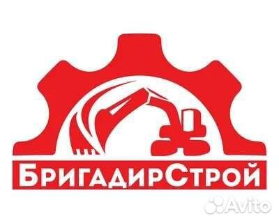 Водитель категории С на самосвалы