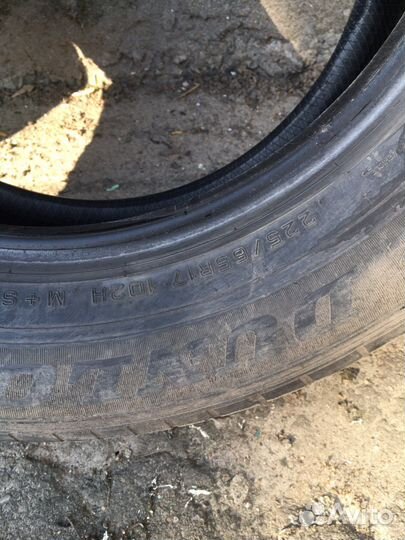 Dunlop Grandtrek ST30 225/65 R17 100