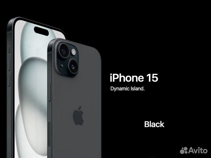 iPhone 15, 128 ГБ