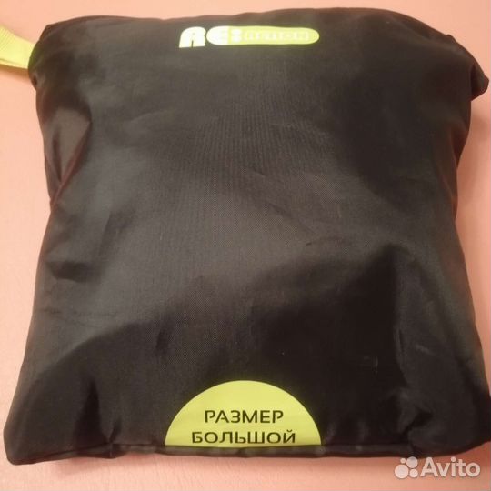 Сумка для самоката