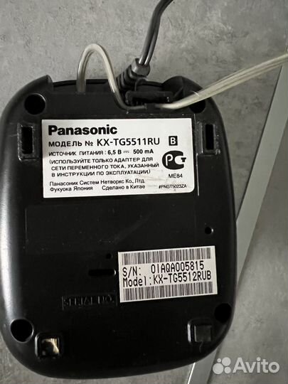 Радио телефон panasonic