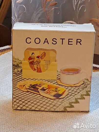 Подставки для чашек и блюдец - комплект