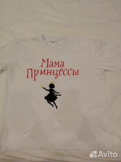 Фэмили лук мама дочка