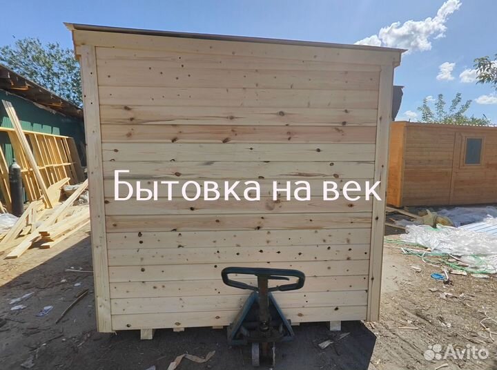 Зимняя бытовка