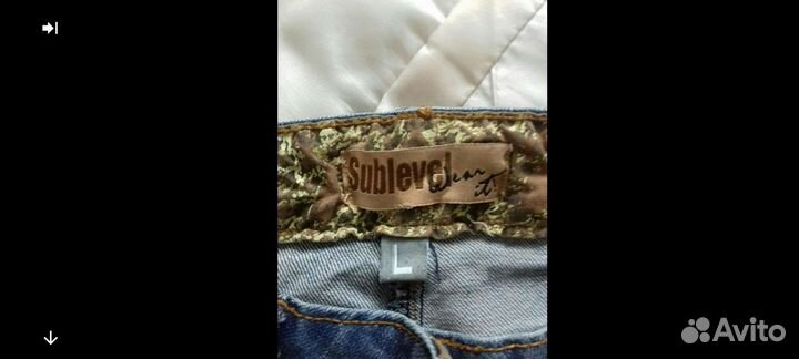 Шорты Sublevel,разм.L