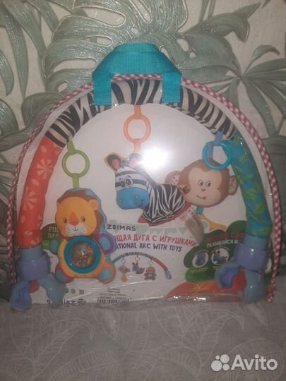 Развивающая дуга с игрушками