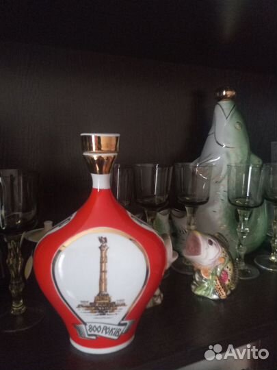 Графин.Ваза. Кувшин.ссср Редкость