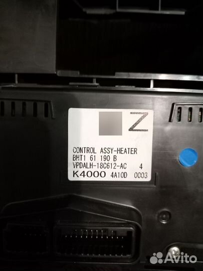 Блок управления климатом Mazda 3 BM 1.5 2014