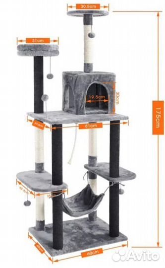 Домик для кошки