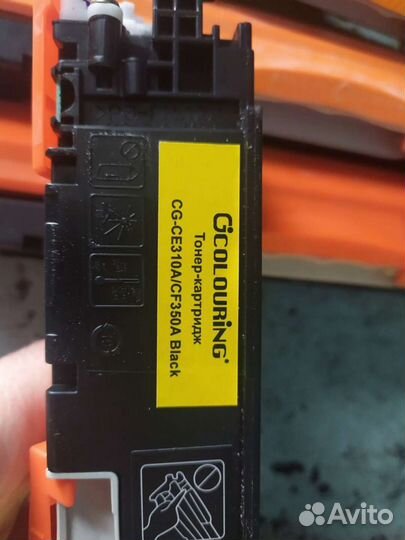 Картриджи для HP Color LaserJet Pro MFP M176/177