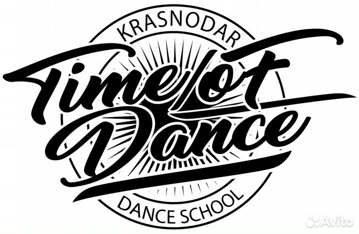 Брейк-данс обучение