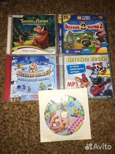 Dvd диски с играми и музыкой