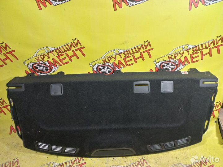 Полка багажника Hyundai Elantra 6 VI AD 1.6 G4FG