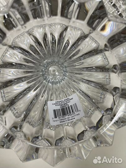 Хрусталь rogaska тортница