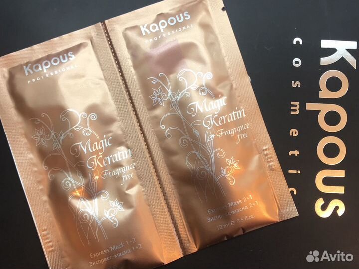 Маска и 2-фазная сыворотка magic keratin от Kapous