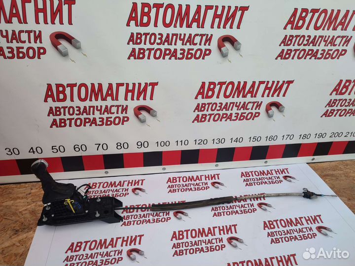 Селектор трос АКПП Фольксваген Джетта 6