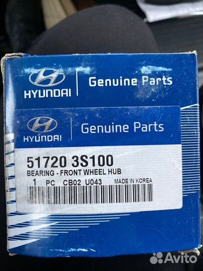 Ступичный подшипник Хендай, KIA