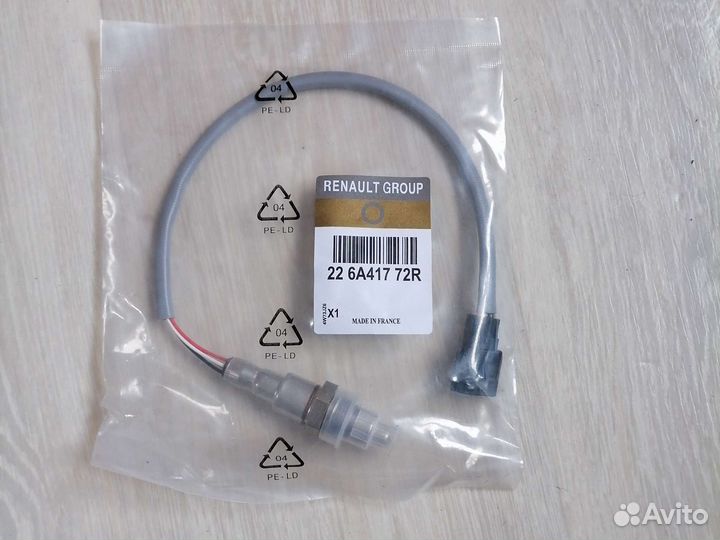 Лямда зонд (Дачик кислорода) Ларгус двс ваз