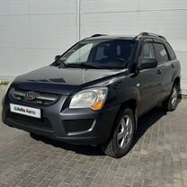 Kia Sportage 2.0 MT, 2009, 237 396 км, с пробегом, цена 815 000 руб.