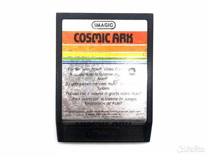 Картридж Atari Cosmic Ark (Вид 2) состояние 1 б/у