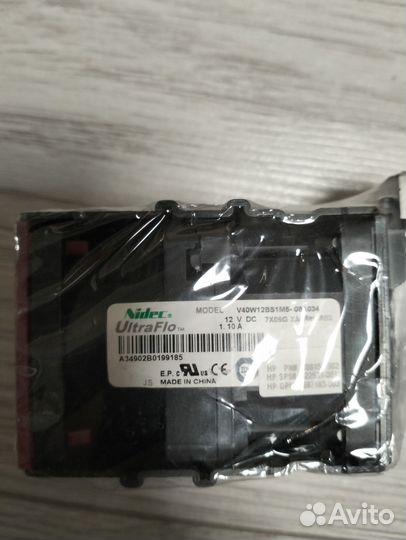 Жесткий диск HP