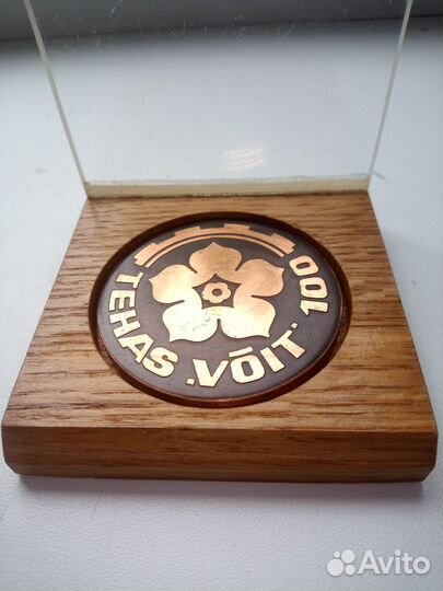 Настольная медаль СССР