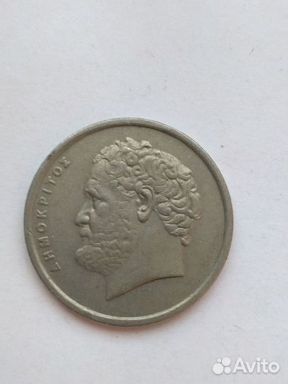 Монеты в коллекцию Европа. Греция