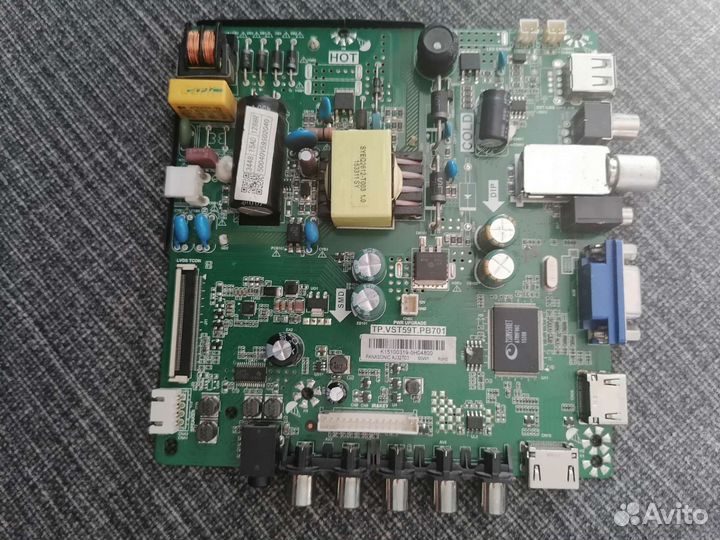 Плата аудио-видео