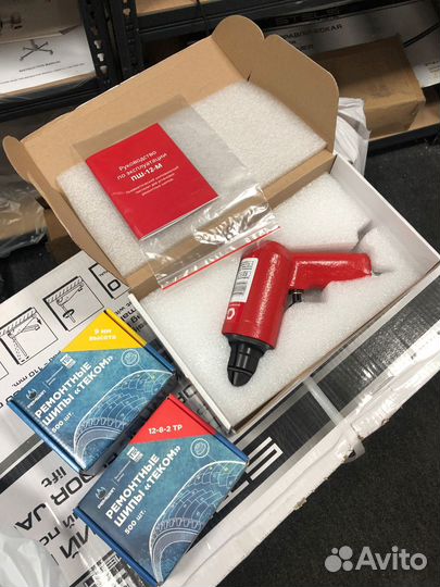 Шиповальный пистолет для дошиповки колёс