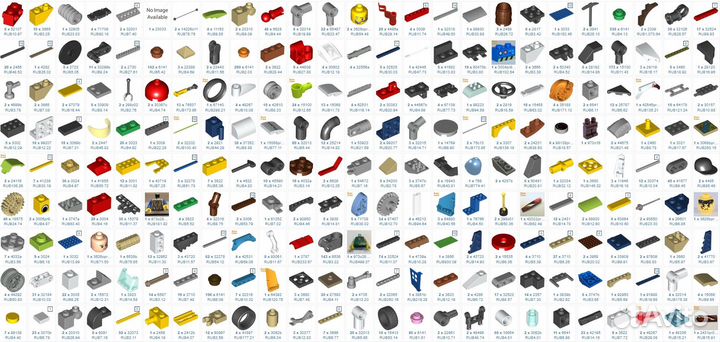 Лего детали поштучно