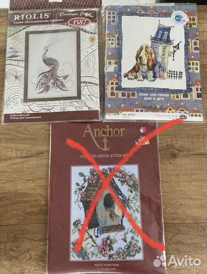 Набор для вышивания крестом