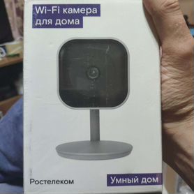 IP Камера Uniview C1L-2WN-G,onvif, rstp, wifi, lan