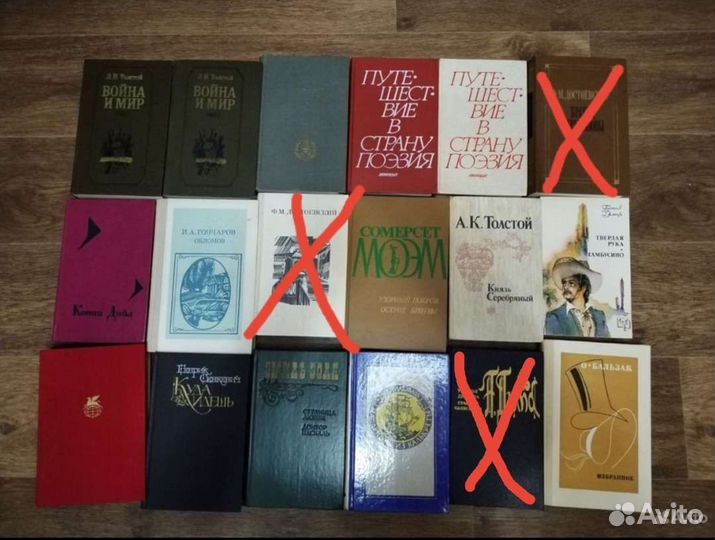 Все книги по 50