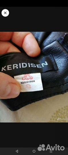 Юбка из экокожи. 50-52 размер