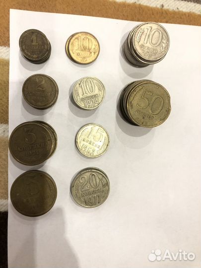 Монеты СССР