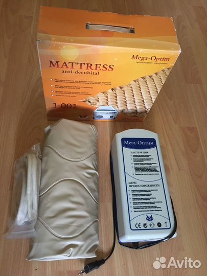 Противопролежневый матрас