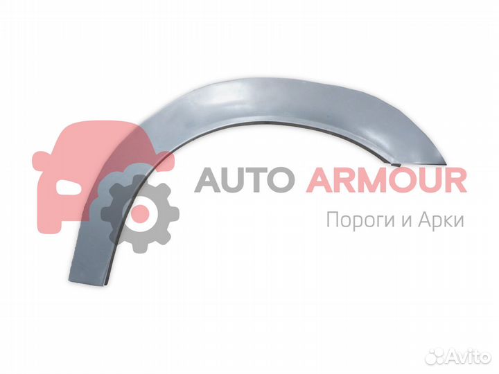 Ремонтные арки Nissan Bassara и другие