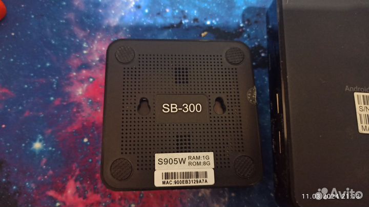 Iptv приставки