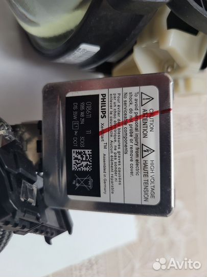 Линзы для фар Volvo XC90