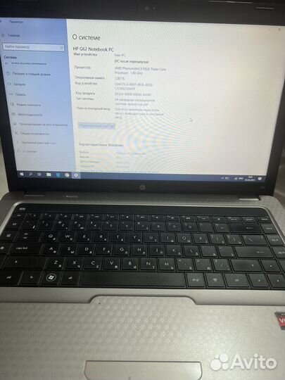 Ноутбук HP G62