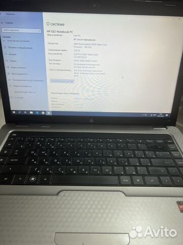Ноутбук HP G62