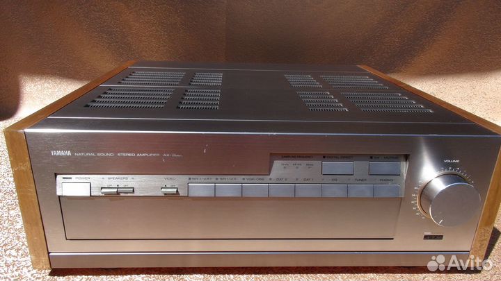Yamaha AX-2000