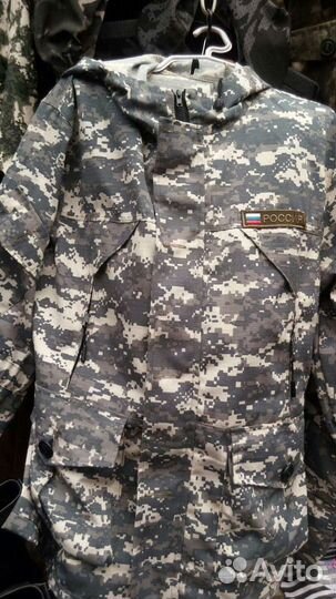 Костюм горка, рип-стоп клетка