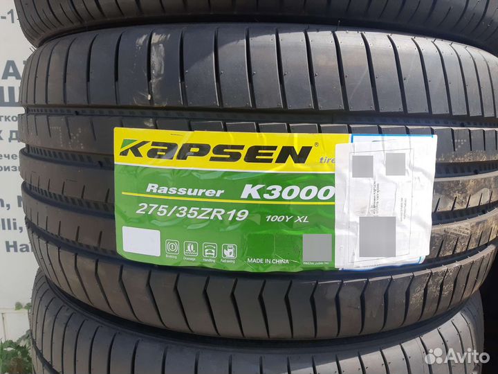 Kapsen K3000 275/35 R19 100Y