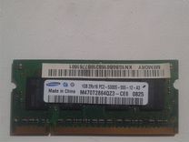 DDR 2/ 1gb для ноутбука