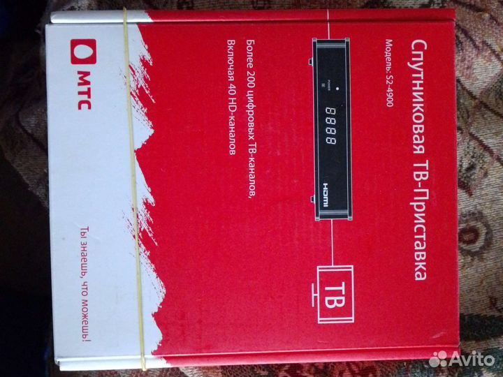 Спутниковая тв приставка МТС